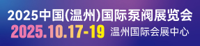 2025݇(gu)Hyչ[(hu)