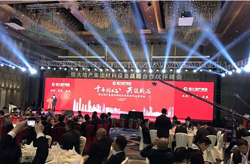 hyTF(jng)Zϯ2018خa(chn)FO(sh)(zhn)Ժ