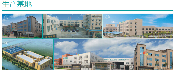 良工閥門生產(chǎn)基地 良工閥門生產(chǎn)基地