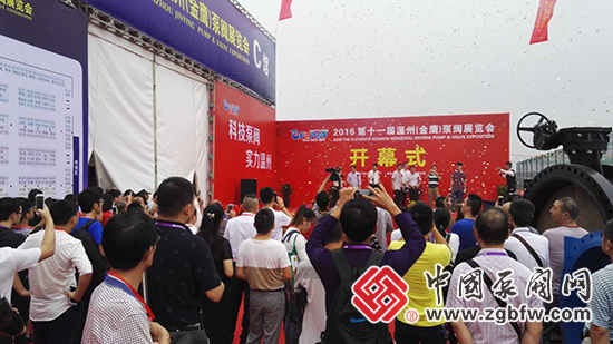 熱烈祝賀2016第十一屆溫州(金鷹)泵閥展覽會(huì)成功舉辦 熱烈祝賀2016第十一屆溫州(金鷹)泵閥展覽會(huì)成功舉辦