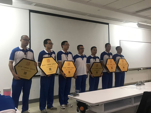浙江優(yōu)機(jī)機(jī)械納入省“專精特新”企業(yè)培育庫 浙江優(yōu)機(jī)機(jī)械納入省“專精特新”企業(yè)培育庫