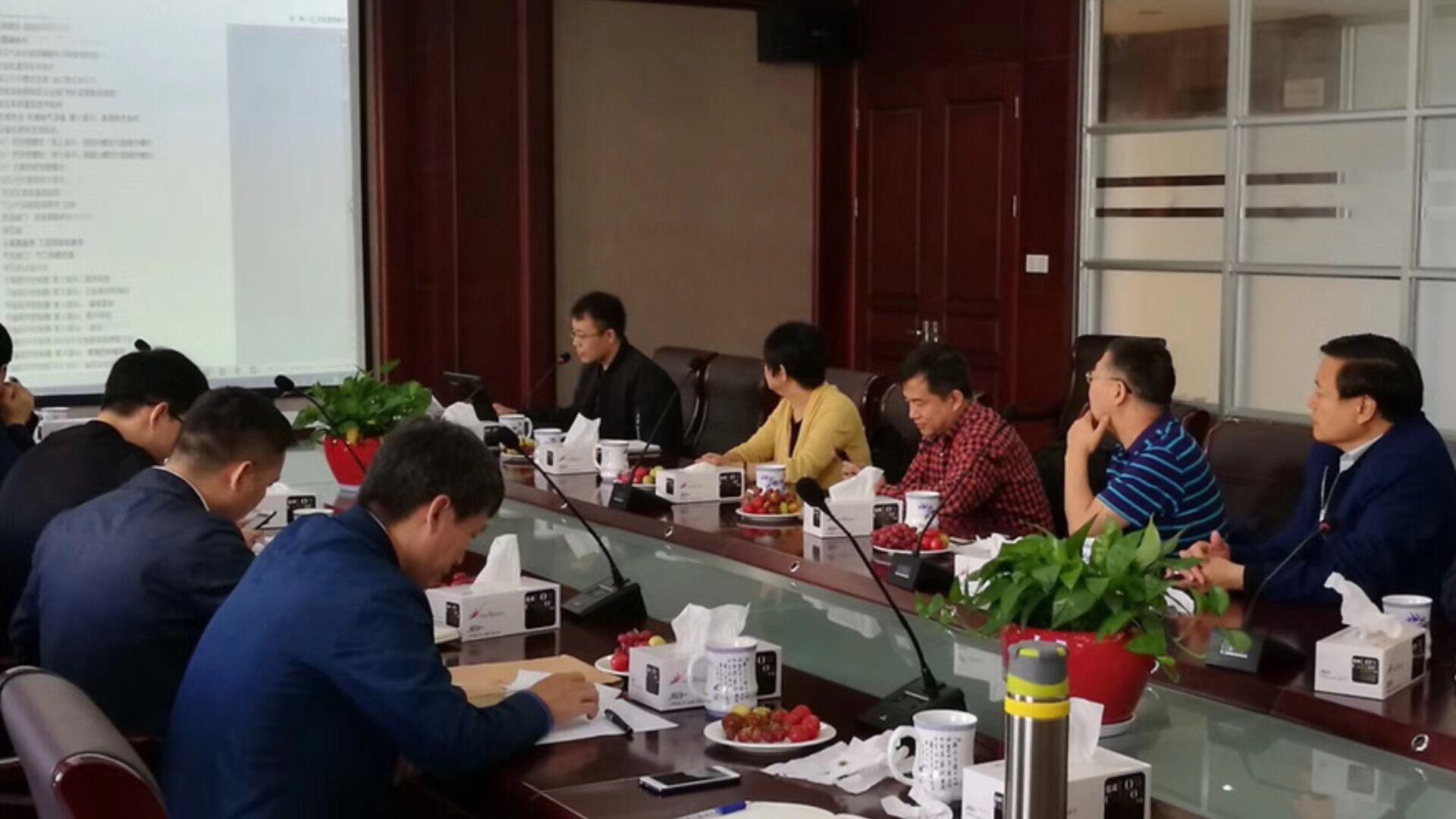 金屬閥門形式壓力試驗技術(shù)條件編制組第二次工作會議在紹興召開 金屬閥門形式壓力試驗技術(shù)條件編制組第二次工作會議在紹興召開