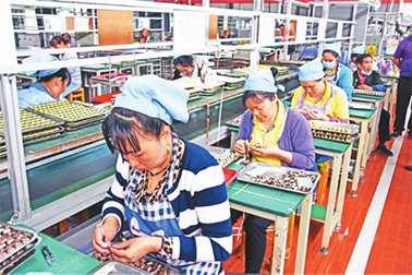 裝備制造：加強企業(yè)合作 形成產(chǎn)業(yè)集群 