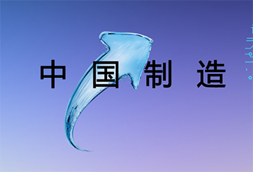 ЇΨи߶ͦM(jn)ܻø 