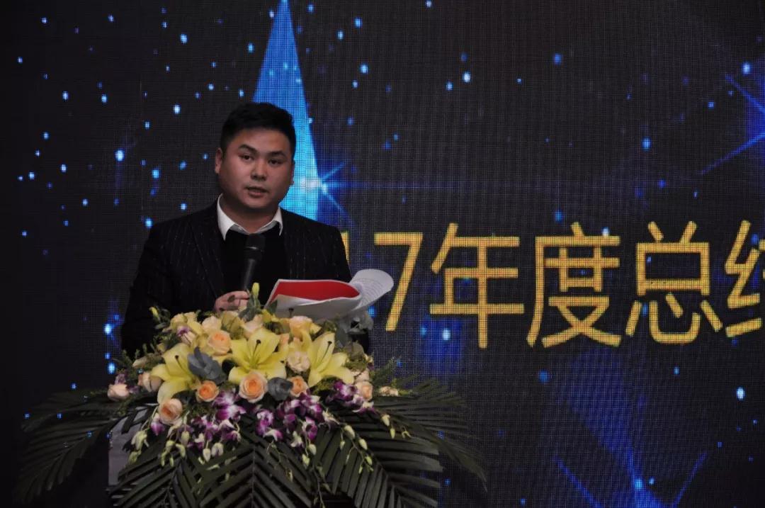 永嘉縣新生代企業(yè)家聯(lián)誼會(huì)會(huì)長方正 永嘉縣新生代企業(yè)家聯(lián)誼會(huì)會(huì)長方正