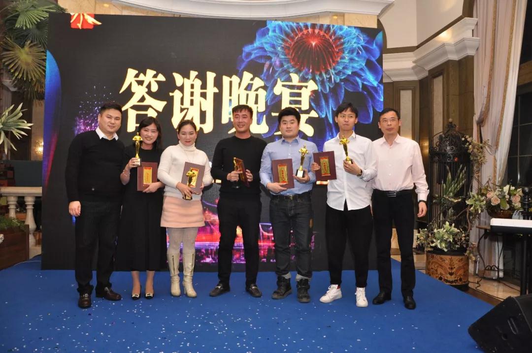 永嘉縣新生代聯(lián)誼會(huì)2017年度優(yōu)秀會(huì)員 永嘉縣新生代聯(lián)誼會(huì)2017年度優(yōu)秀會(huì)員