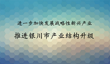 M(jn)һӿl(f)չ(zhn)da(chn)I(y) M(jn)yЮa(chn)I(y)Y(ji)(gu)(j)