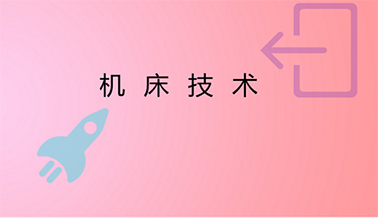 ձC(j)g(sh)M(jn)Ć᣿