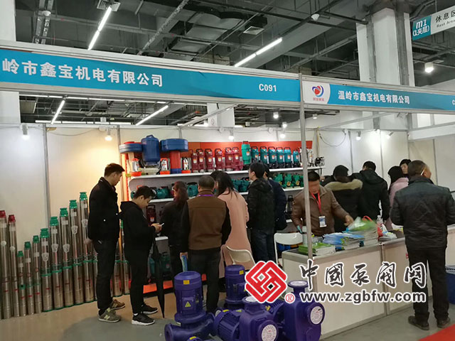 2018中國(臺州)電機與泵展覽會 2018中國(臺州)電機與泵展覽會