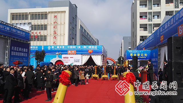 2018第二屆龍灣(中國閥門城)閥門展覽會 2018第二屆龍灣(中國閥門城)閥門展覽會