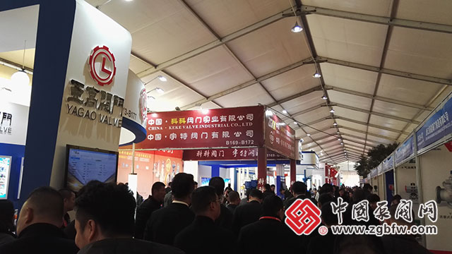 2018第二屆龍灣(中國閥門城)閥門展覽會 2018第二屆龍灣(中國閥門城)閥門展覽會