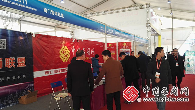 中國泵閥網(wǎng)參加2018第二屆龍灣(中國閥門城)閥門展覽會 中國泵閥網(wǎng)參加2018第二屆龍灣(中國閥門城)閥門展覽會