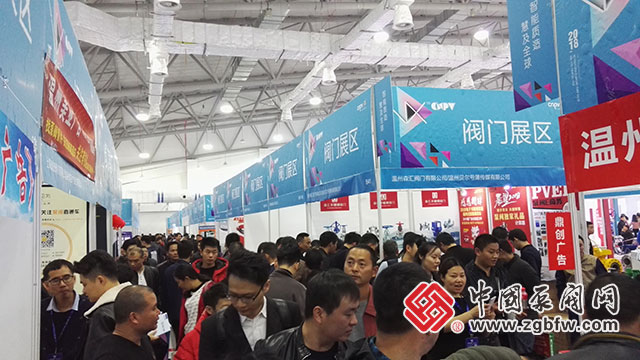 2018第十四屆中國(guó)(南安)國(guó)際水暖泵閥暨消防器材交易會(huì) 2018第十四屆中國(guó)(南安)國(guó)際水暖泵閥暨消防器材交易會(huì)