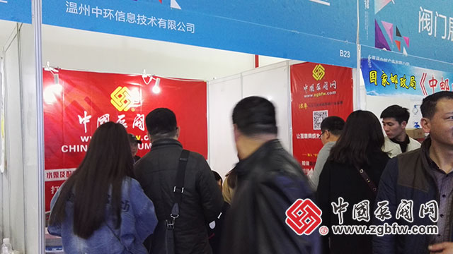 中國(guó)泵閥網(wǎng)參加2018第十四屆中國(guó)(南安)國(guó)際水暖泵閥暨消防器材交易會(huì) 中國(guó)泵閥網(wǎng)參加2018第十四屆中國(guó)(南安)國(guó)際水暖泵閥暨消防器材交易會(huì)