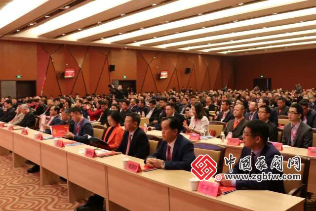 南安市2018年新春招商推介會(huì) 南安市2018年新春招商推介會(huì)