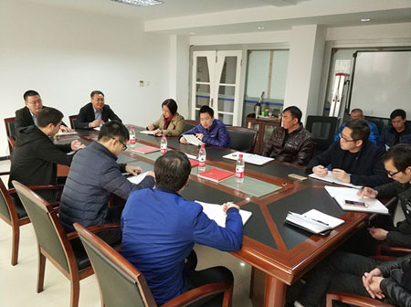 溫州泵閥工程研究院召開2018年開年工作會(huì)議 溫州泵閥工程研究院召開2018年開年工作會(huì)議