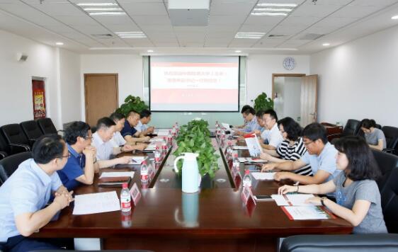 中國地質(zhì)大學(xué)（北京）黨委副書記一行到石大克拉瑪依校區(qū)訪問交流