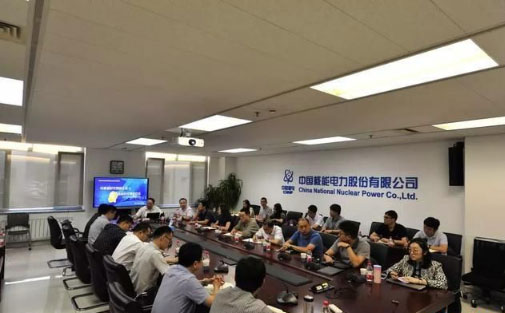 中國核電建立網(wǎng)絡(luò)安全實(shí)驗(yàn)室 中國核電建立網(wǎng)絡(luò)安全實(shí)驗(yàn)室