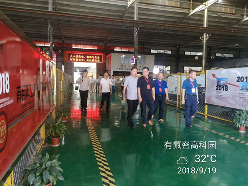 有氟密管閥集團管理創(chuàng)新成為行業(yè)標桿 有氟密管閥集團管理創(chuàng)新成為行業(yè)標桿