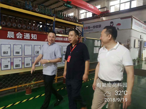 有氟密管閥集團管理創(chuàng)新成為行業(yè)標桿 有氟密管閥集團管理創(chuàng)新成為行業(yè)標桿