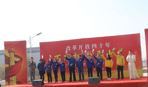 ****蘭州市委宣傳部及西固區(qū)委宣傳部攜藝術(shù)團(tuán)到蘭高閥門(mén)慰問(wèn)演出 ****蘭州市委宣傳部及西固區(qū)委宣傳部攜藝術(shù)團(tuán)到蘭高閥門(mén)慰問(wèn)演出