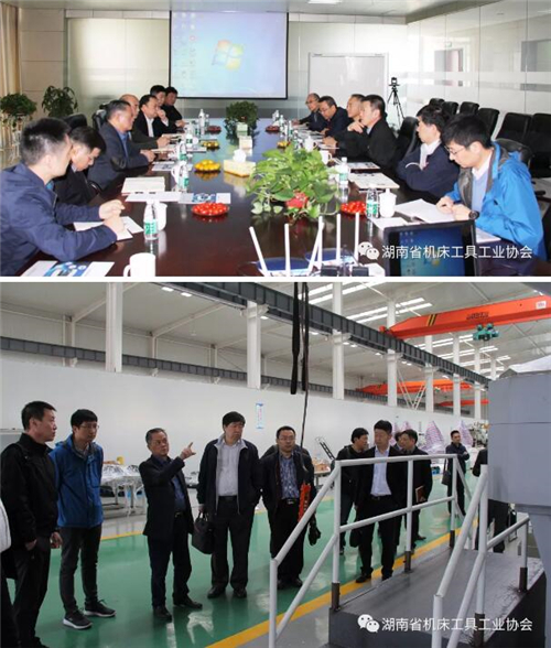 中國機(jī)床工具工業(yè)協(xié)會(huì)調(diào)研湖南機(jī)床工具產(chǎn)業(yè)發(fā)展情況