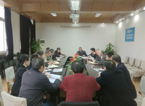 通用機(jī)械研究院黨委中心組學(xué)習(xí)習(xí)近平總書記在慶祝改革開放40周年大會上的重要講話精神 通用機(jī)械研究院黨委中心組學(xué)習(xí)習(xí)近平總書記在慶祝改革開放40周年大會上的重要講話精神