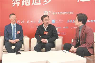 省人大代表、神通閥門董事長(zhǎng)吳建新走進(jìn)新華報(bào)業(yè)“江蘇兩會(huì)”演播室 熱議“如何推動(dòng)民營(yíng)企業(yè)高質(zhì)量發(fā)展” 省人大代表、神通閥門董事長(zhǎng)吳建新走進(jìn)新華報(bào)業(yè)“江蘇兩會(huì)”演播室 熱議“如何推動(dòng)民營(yíng)企業(yè)高質(zhì)量發(fā)展”