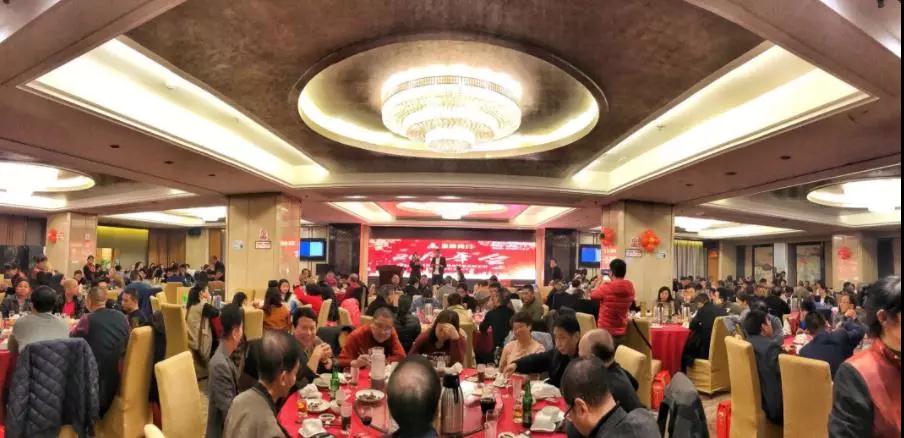 泉牌閥門隆重舉行2018年會(huì) 泉牌閥門隆重舉行2018年會(huì)