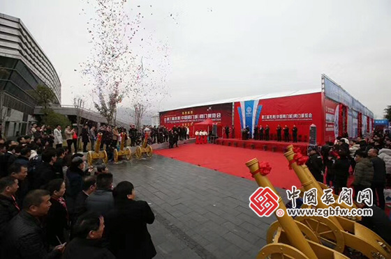 2019第三屆龍灣(中國(guó)閥門(mén)城)閥門(mén)展覽會(huì) 2019第三屆龍灣(中國(guó)閥門(mén)城)閥門(mén)展覽會(huì)