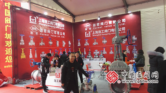 2019第三屆龍灣(中國(guó)閥門(mén)城)閥門(mén)展覽會(huì):迦密閥門(mén)有限公司展位 2019第三屆龍灣(中國(guó)閥門(mén)城)閥門(mén)展覽會(huì):迦密閥門(mén)有限公司展位