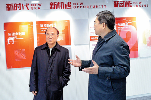 中國石化集團(tuán)公司董事長戴厚良到雄安新區(qū)中國石化資本公司調(diào)研 中國石化集團(tuán)公司董事長戴厚良到雄安新區(qū)中國石化資本公司調(diào)研