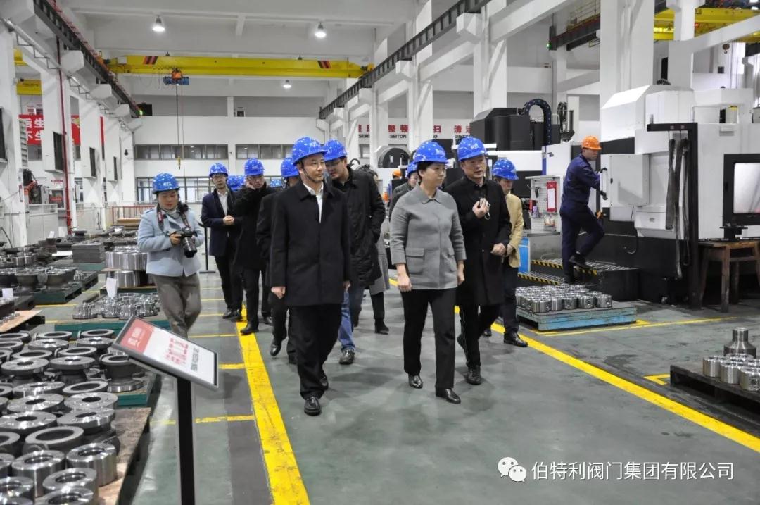 副省長王文序一行到伯特利調研品牌建設情況 副省長王文序一行到伯特利調研品牌建設情況