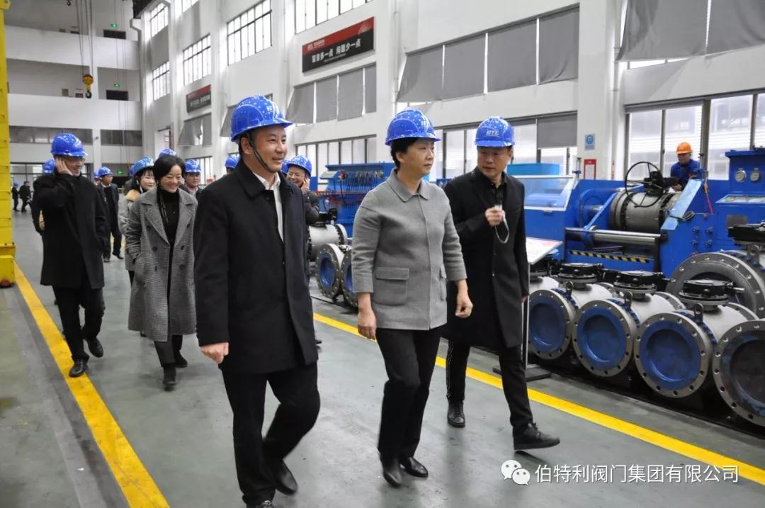 副省長王文序一行到伯特利調研品牌建設情況 副省長王文序一行到伯特利調研品牌建設情況