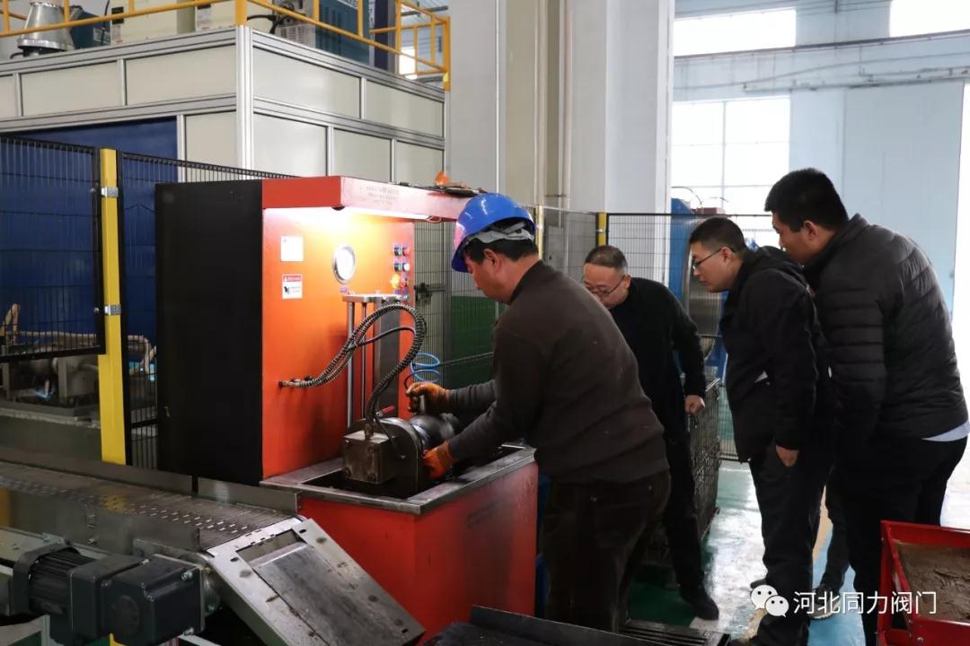 壽光市金惠熱力有限公司來河北同力閥門參觀交流 壽光市金惠熱力有限公司來河北同力閥門參觀交流