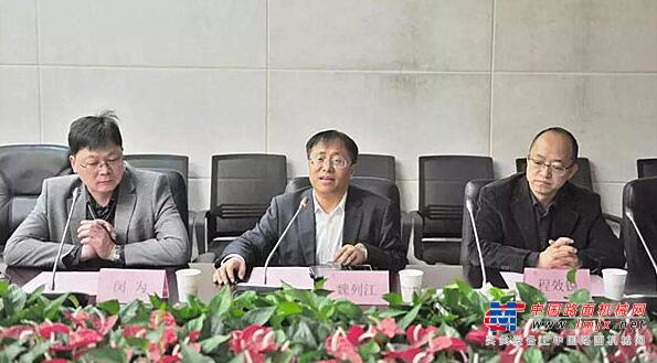 魏列江院長(zhǎng)發(fā)言 魏列江院長(zhǎng)發(fā)言