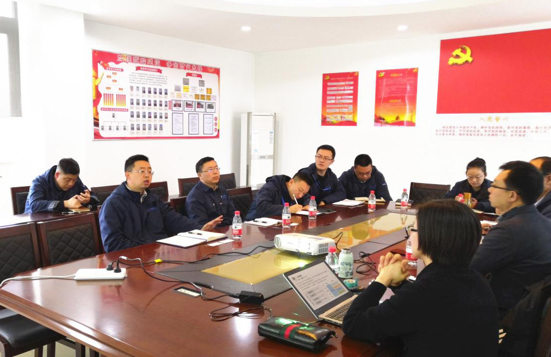 重慶機電集團召開項目實施方案演示會 重慶機電集團召開項目實施方案演示會