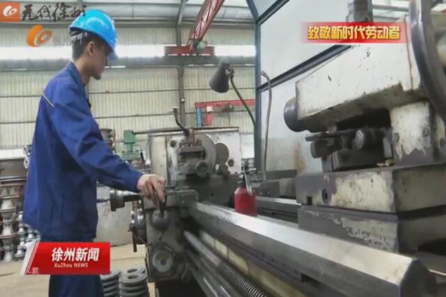 全國(guó)工人先鋒號(hào) 江蘇辰龍閥門(mén)數(shù)控專機(jī)小組:用工匠精神打造一流產(chǎn)品 全國(guó)工人先鋒號(hào) 江蘇辰龍閥門(mén)數(shù)控專機(jī)小組:用工匠精神打造一流產(chǎn)品