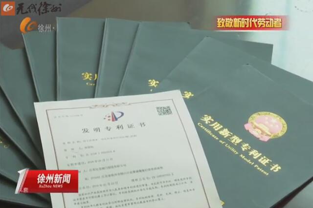 全國(guó)工人先鋒號(hào) 江蘇辰龍閥門(mén)數(shù)控專機(jī)小組:用工匠精神打造一流產(chǎn)品 全國(guó)工人先鋒號(hào) 江蘇辰龍閥門(mén)數(shù)控專機(jī)小組:用工匠精神打造一流產(chǎn)品
