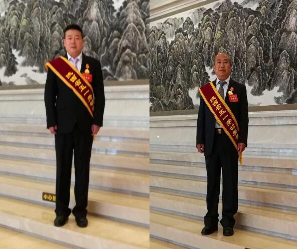 建功新時代 勞模展風采 -- 致敬秦川集團先模集體和個人 建功新時代 勞模展風采 -- 致敬秦川集團先模集體和個人