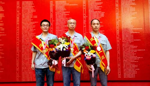 寧江機(jī)床三名員工喜獲首批“成都工匠”榮譽(yù)稱號(hào) 寧江機(jī)床三名員工喜獲首批“成都工匠”榮譽(yù)稱號(hào)
