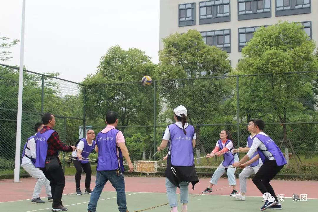 保一集團打造核心競爭團隊 爭創(chuàng)公司一流業(yè)績 保一集團打造核心競爭團隊 爭創(chuàng)公司一流業(yè)績