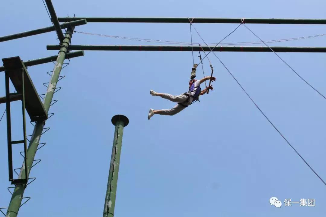 保一集團打造核心競爭團隊 爭創(chuàng)公司一流業(yè)績 保一集團打造核心競爭團隊 爭創(chuàng)公司一流業(yè)績