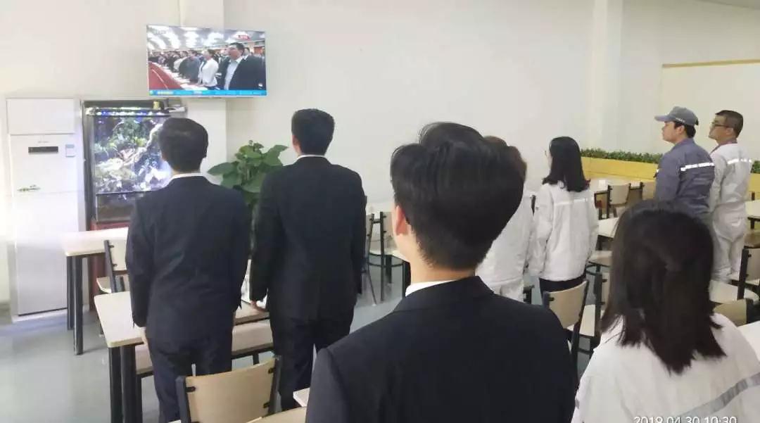 電機(jī)青年集體觀看紀(jì)念五四運(yùn)動(dòng)100周年大會(huì) 電機(jī)青年集體觀看紀(jì)念五四運(yùn)動(dòng)100周年大會(huì)