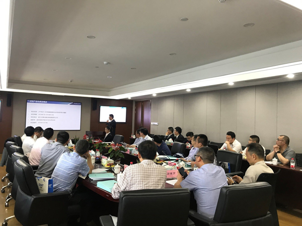 浙江正泰儀表五項新產(chǎn)品通過省級鑒定 浙江正泰儀表五項新產(chǎn)品通過省級鑒定