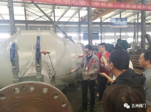 出廠前預(yù)驗(yàn)收 出廠前預(yù)驗(yàn)收
