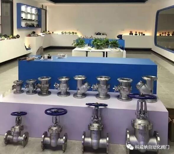產(chǎn)品展廳 產(chǎn)品展廳