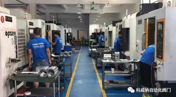 CNC加工車間 CNC加工車間