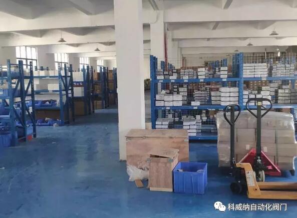 成品倉庫 成品倉庫