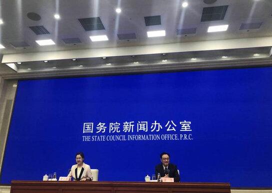 第二輪第一批中央環(huán)保督察進(jìn)駐已準(zhǔn)備就緒 第二輪第一批中央環(huán)保督察進(jìn)駐已準(zhǔn)備就緒